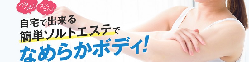 �x�[���A���h�R�[ �}�C���h�{�f�B�X�N���u���T�C�g
